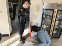 以更严尺度、更实